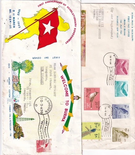 Burma - 1963 & 64 FDC's to New Zealand