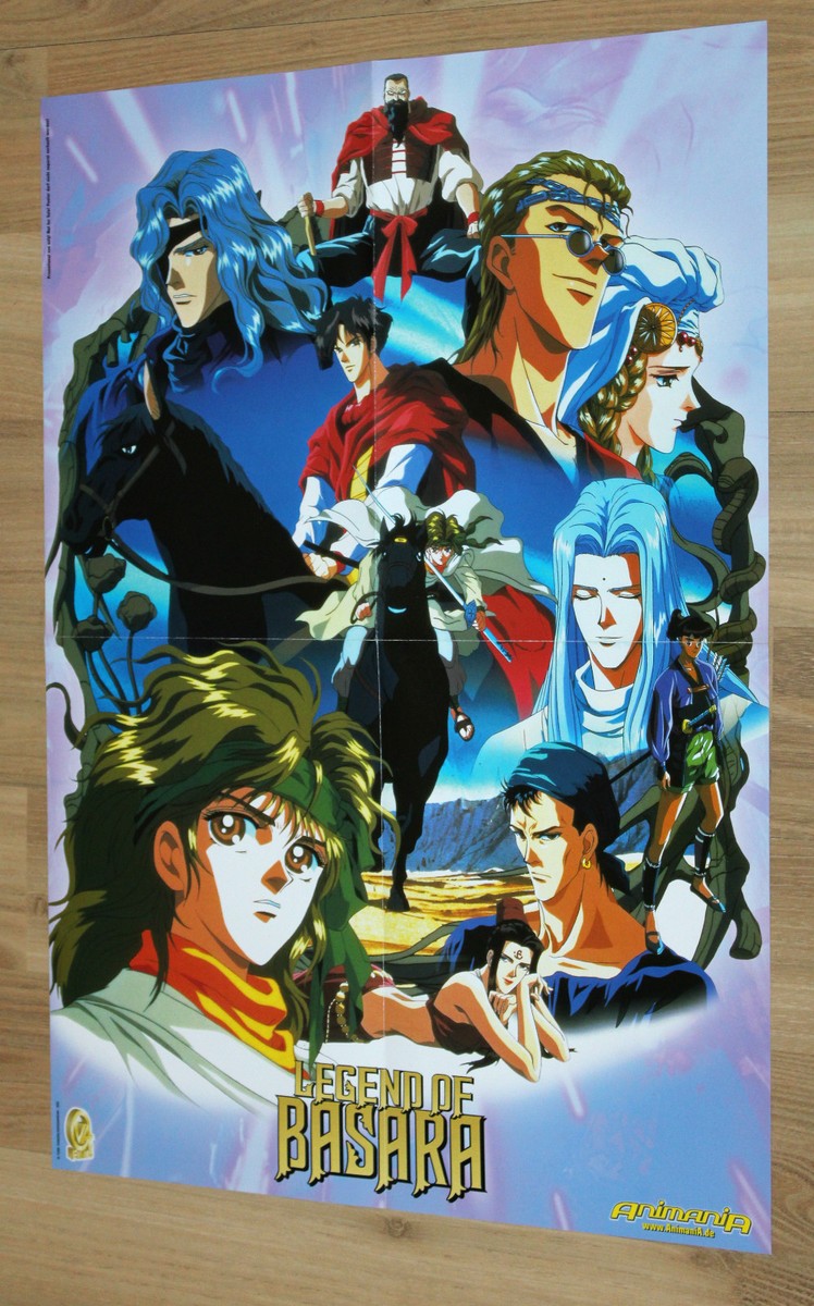 Basara Legend of Basara Anime Manga rare Promo Poster 56x40cm | eBay