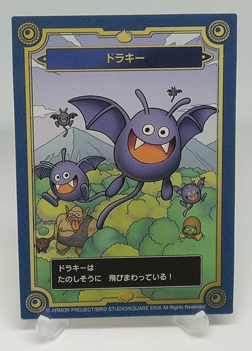 SQUARE ENIX - アッキー　ドラゴンクエスト Drakee Dragon Quest Plastic Clear Card Square Enix Dragon Warrior