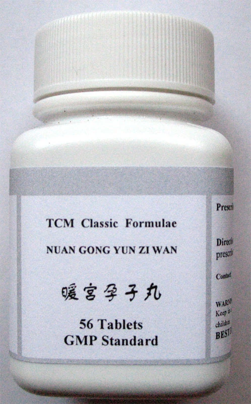 SHIZHEN 4 Bottles, Nuan Gong Yun Zi Pian Wan, Concentrated, High Quality