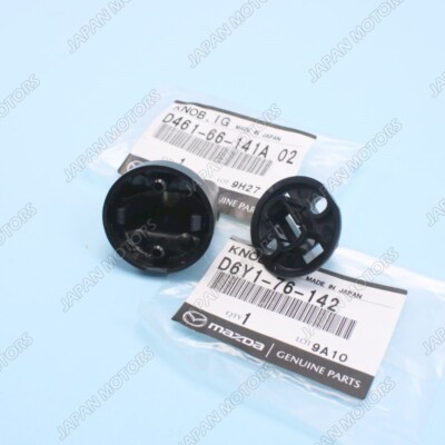 Ignition Switch for Mazda MX5 04/1989 to 12/1997