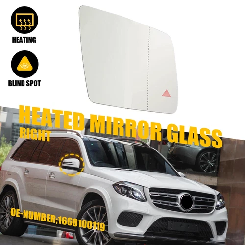 Passenger Side Mirror Glass Heat Blind Spot for Mercedes-Benz W166 ML GLE GL