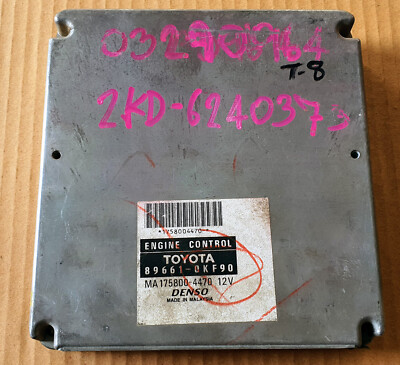 Toyota Hilux GGN15, KUN1, KUN15R 89661-0KF90 ENGINE CONTROL UNIT