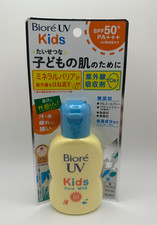 Biore UV Kids Pure Milk Sunscreen 70ml SPF50 PA  - From Japan