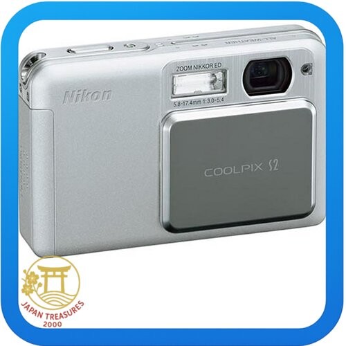 【動作確認済み】NIKON COOLPIX S2 Amazon.com: NIKON Coolpix S2 Digital Camera : Electronics