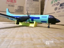 BAE ATP 3D data set for 1/72 scale