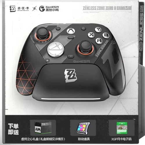 GameSir G7 Pro Tri-Mode Wired Xbox PC Wireless Gaming Controller ZZZ Edition