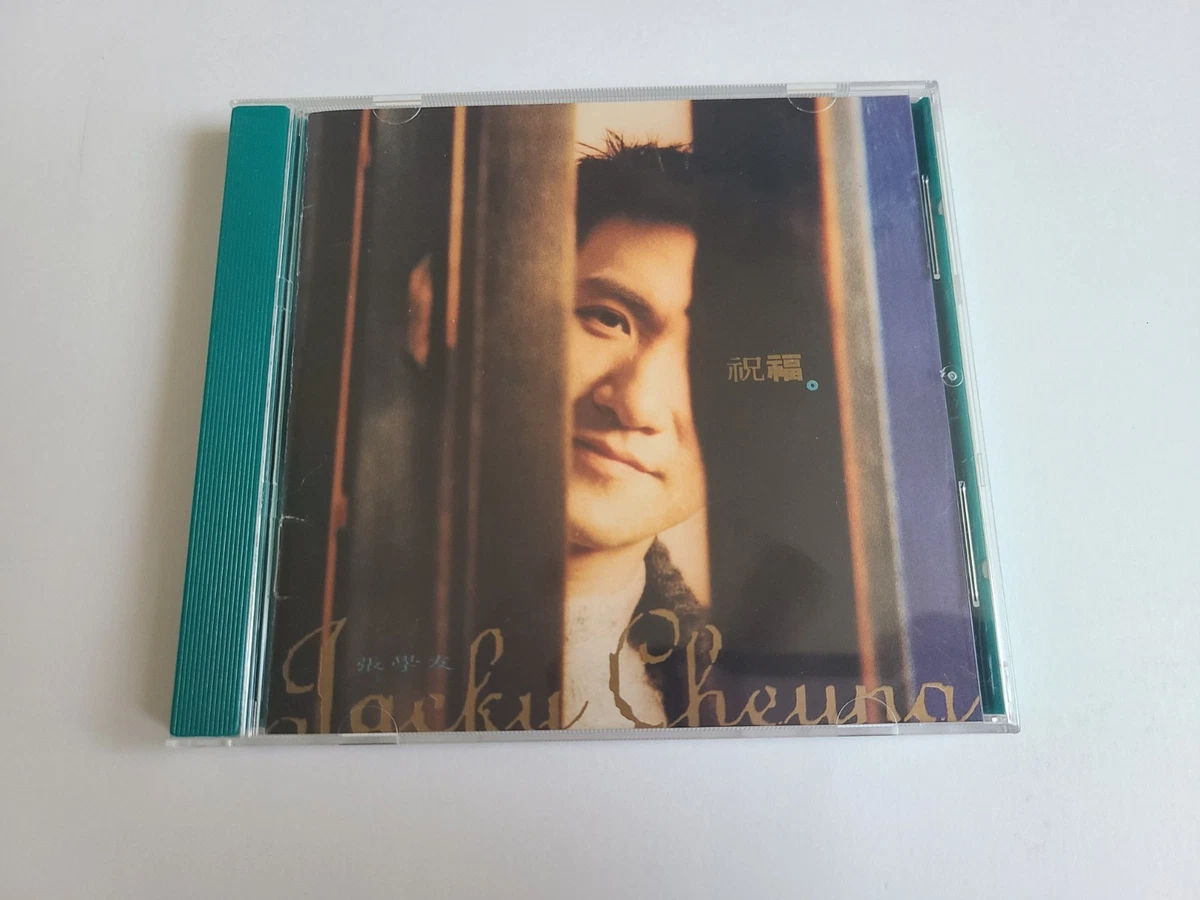 25+ Music CDs Jacky Cheung for sale | Updated Oct 2026