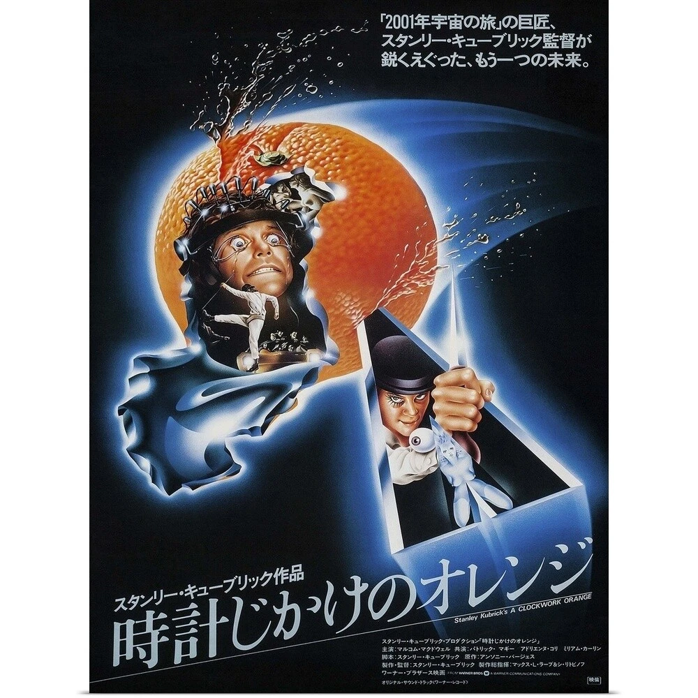 ❤安い買付❤ 時計仕掛けのオレンジ サントラ レコード O.S.T 本・音楽