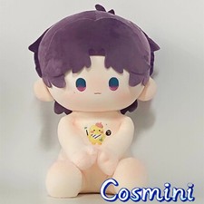Love and deepspace Rafayel 40cm Plush Doll Dress up Stuffed Toy Anime