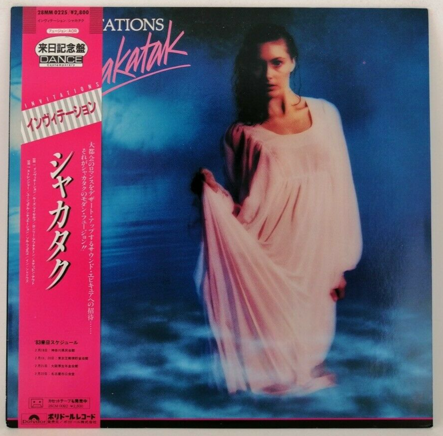 Shakatak - Invitations - JAPAN VINYL - Insert OBI - 28MM-0225 | eBay