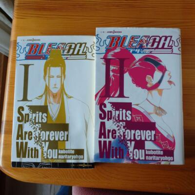 BLEACH Spirits Are Forever With You Vol. 1-2 set Tite Kubo Japanes Novel NEW