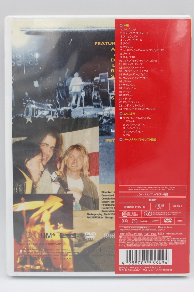 Nirvana Live in Japan & Outcesticide セット Nirvana Live in Japan & Outcesticide セット Live In Japan
