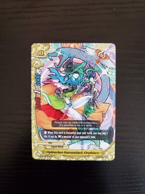 Future Card BuddyFight - Ophiuchus Starsentinel, Orphiuco - D-CBT/0060EN