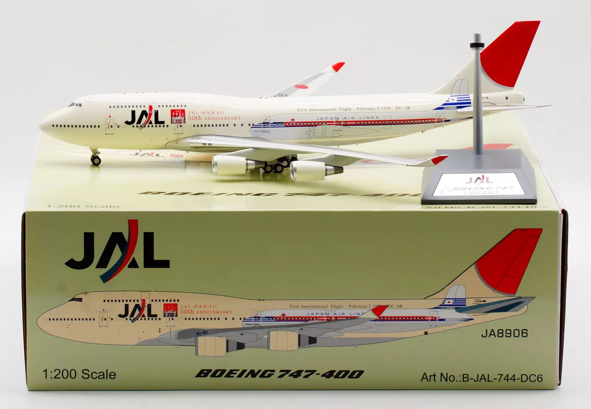1:200 B-Models JAL Japan Airlines Boeing B747-400 Diecast Aircarft Model JA8906