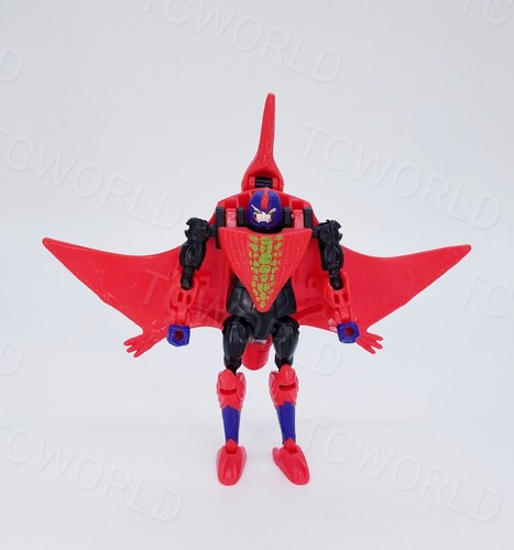 Transformers Beast Wars: Basic Class "Terrorsaur" (Complete) - Picture 4 of 5