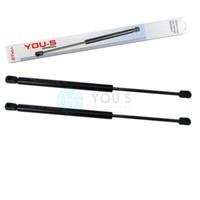 2 X You.S Gasdruckfeder FüR Fiat Sedici (Fy) Suzuki SX4 (Ey, Gy) Heckklappe Neu