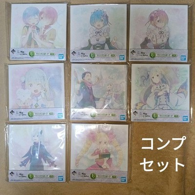 Re:Zero Ichiban Kuji Canvas Board Lot   E Prize 8 Types Complete; Emilia, Rem,