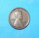 1916 S WHEAT CENT    VERY FINE  - EXTRA FINE  #1