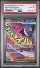 Pokemon Mega Gengar EX Ascended Heroes 269 Mega Attack Rare PSA 10 Gem Mint