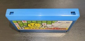 [No.221] FC Famicom software cassette Jumbo JONGBOU Box with instruction manual