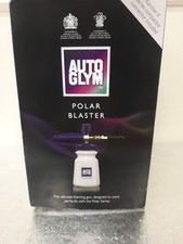 Accesorios de lavado de autos pulverizado…