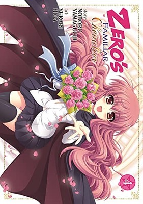 Zeros Familiar Chevalier Vol - VERY GOOD
