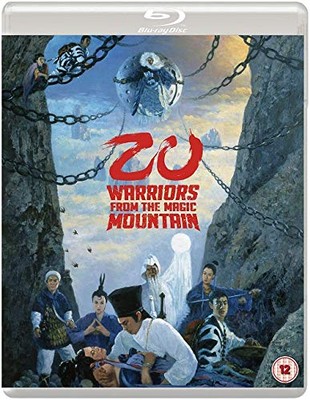 Zu Warriors From The Magic Mountain [BLU-RAY]