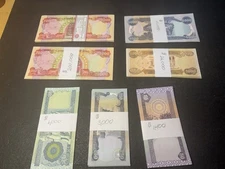 Iraqi Dinar  $746,400 Uncirculated Notes