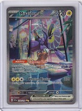 Miraidon ex 244/198 SV01: Set Base Scarlatto e Viola Holo - Pokemon TCG - NM