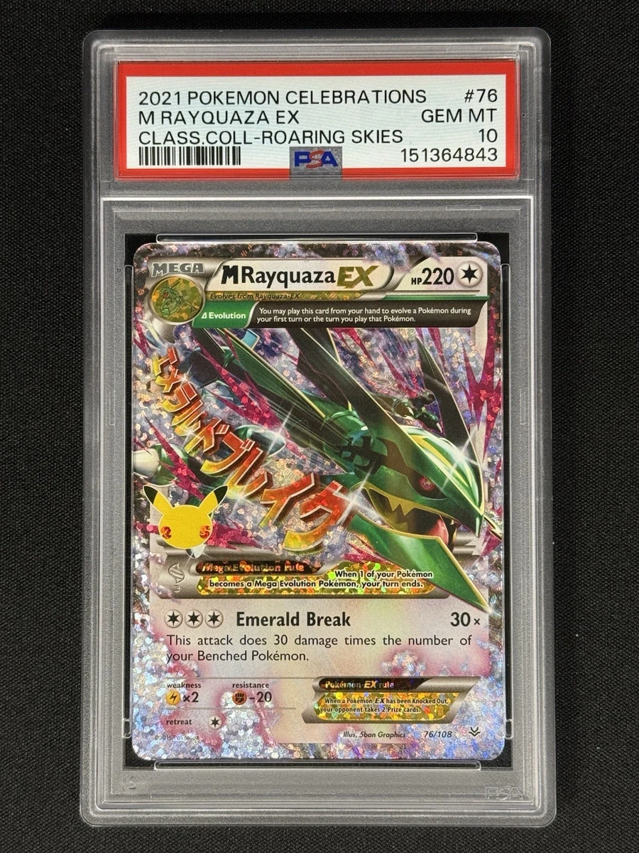 25+ Rayquaza Pokémon TCG Professional Sports Authenticator (PSA