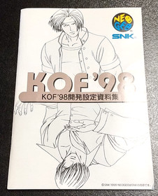 SNK Neo Geo THE KING OF FIGHTERS 98 Neogeo  AES.