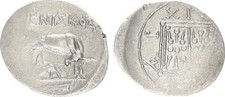 Antikes Griechenland 55 v.Chr. Griechenland Drachme (8)Illyrien-Dyrrhachi 132954