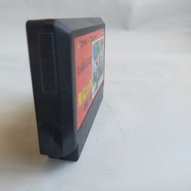 Hiryu No Ken [Japanese Game Edition] pre-owned Nintendo Famicom