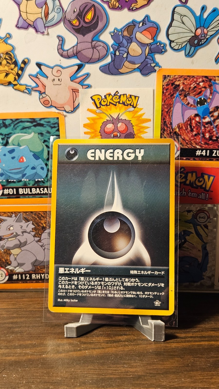 Pokemon Darkness Energy Trainer Japanese MP Neo Genesis
