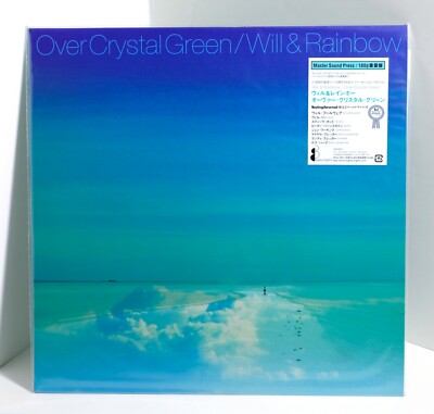 洋楽 Will & Rainbow Over Crystal Green LP WILL & RAINBOW Over Crystal Green 180-gram VINYL LP NEW Will