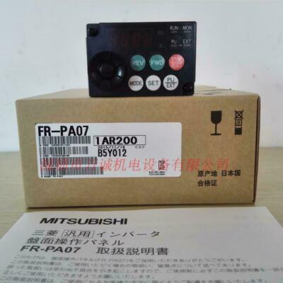 Pa07 Mitsubishi plc FR-PA07 new One Year Warranty # | eBay