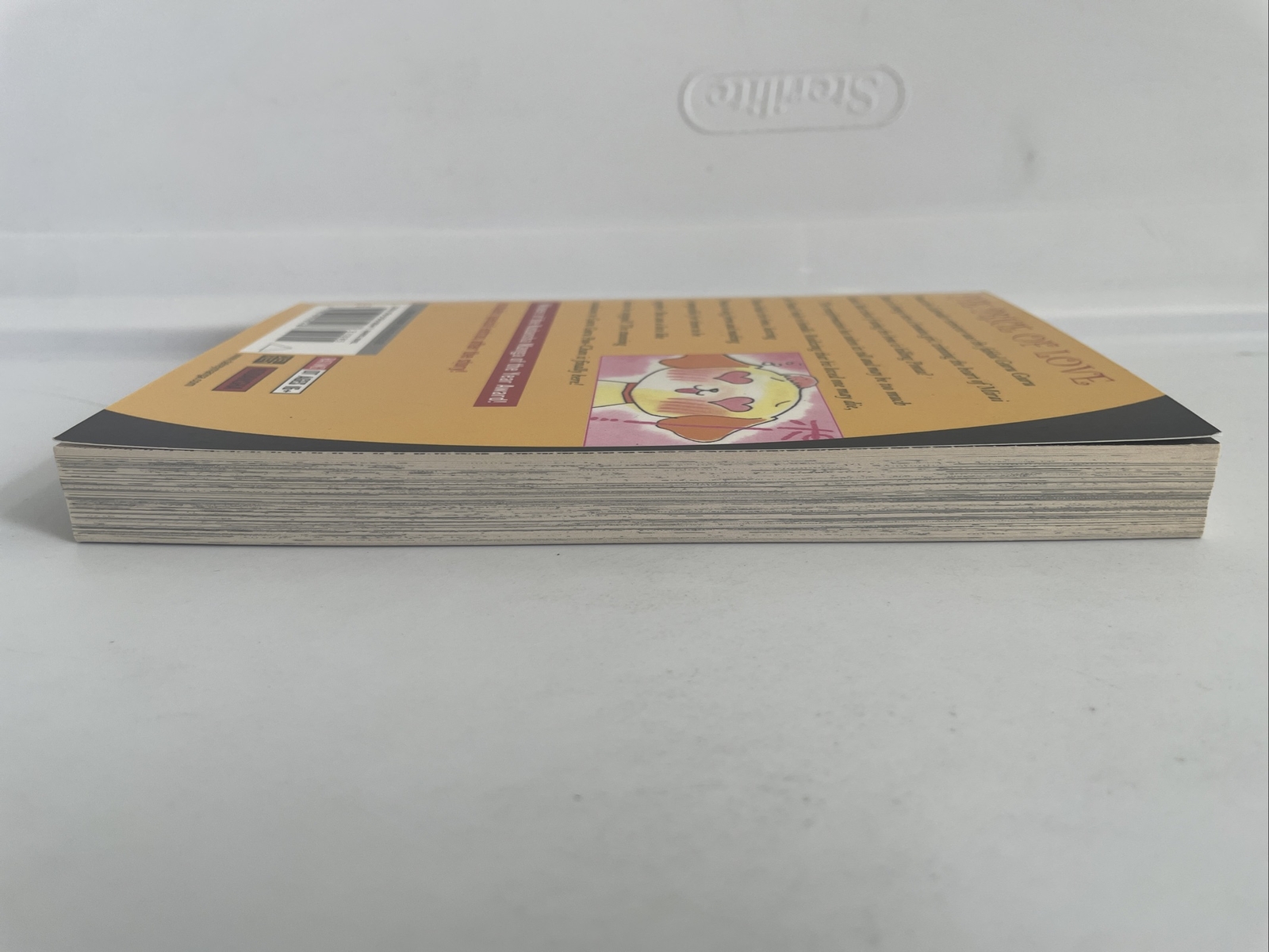 Guru Guru PonChan Volume 9 Manga English Satomi Ikezawa DelRey