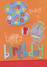 Gray Kitten with Crown and Gift Designer Greetings Age 8 / 8th Birthday Card