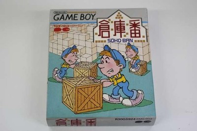 Pony Canyon Warehouse Keeper Game Boy Software
