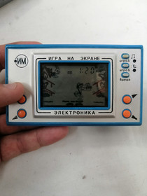 TESTED RARE USSR Toy Wolf Original Game Watch EGG EG-26 blue IM19 IM02 Nintendo