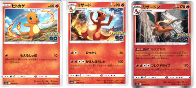 Glumanda, Glutexo, Glurak Holo 010/071 Set aus Pokemon Go #1