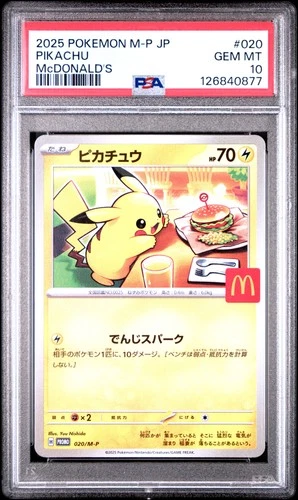 2025 POKEMON JAPANESE M-P PROMO MCDONALD'S #020 PIKACHU PSA 10