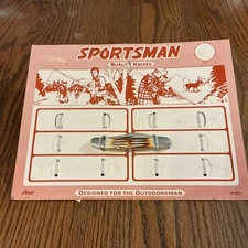 Vintage Sportsman Quality Knives Cardboard Store Display,w/1 Knife,used cond.