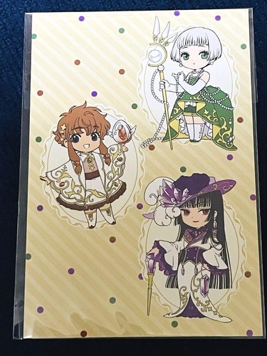 Juego limitado de postales Japón CLAMP Exposición 4 Sakura Ashura Kamui 5,8 x 3,9 pulgadas - Imagen 5 de 6