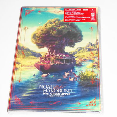 Mrs. GREEN APPLE ARENA TOUR 2023 “NOAH no HAKOBUNE” 2DVD Mrs. GREEN APPLE ARENA TOUR 2023 “NOAH no HAKOBUNE” 2DVD