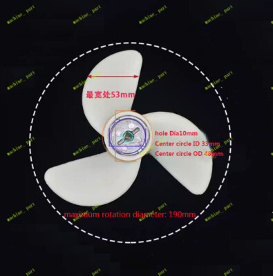 3-7 1/4x5 Propeller FitFor Hangkai 2-4 Stroke 3.5-4HP Outboard Boat Motor
