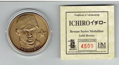 Ichiro Highland Mint Bronze Coin
