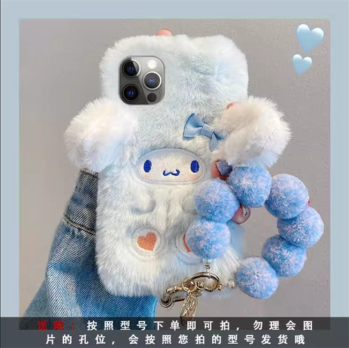 Custodia protettiva telefono peluche Cinnamoroll per iPhone 11/12/13/14/15 Pro Max - Foto 8 di 13