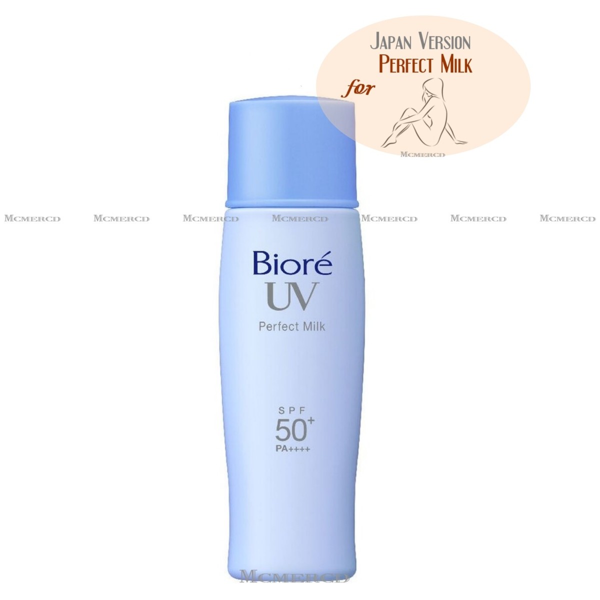 Biore UV Bright Milk 6本セット SPF50+ Kao Thailand | Product catalogue | Biore UV Smooth Velvet